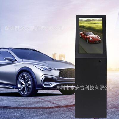 厂家定 制 广告显示屏落地式 K22汽车导购牌 立式触摸广告机