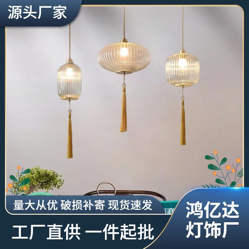 新中式全铜小吊灯客厅过道走廊玄关阳台茶室书房餐厅灯笼吸顶灯具