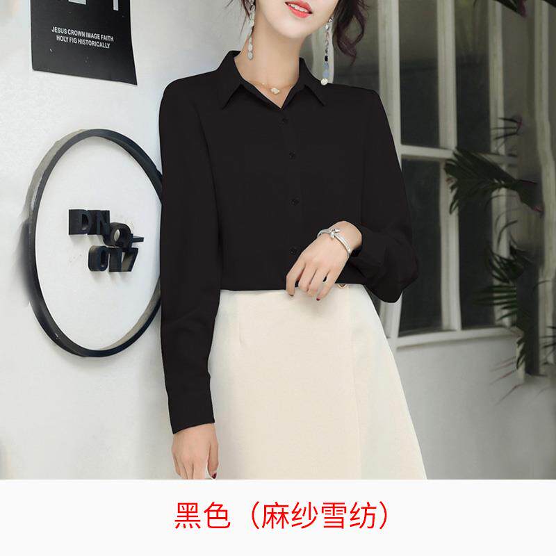 新款雪白色衬衣春秋业时职尚洋派正装工作服纺垂感气质场长职袖衬