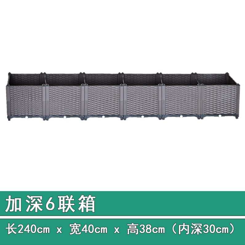 种菜神器家庭阳台加厚长方形花盆组合式塑料蔬菜种植盆箱种菜箱