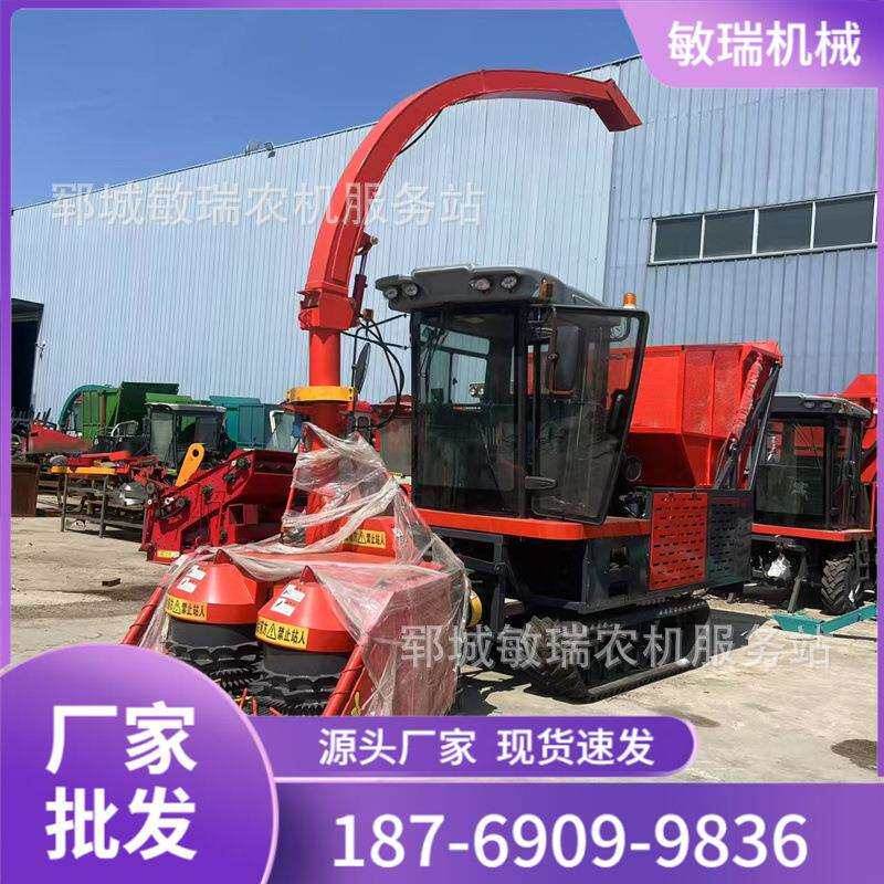 山区丘陵用履带圆盘割台青储机小型玉米秸秆收割粉碎一体机