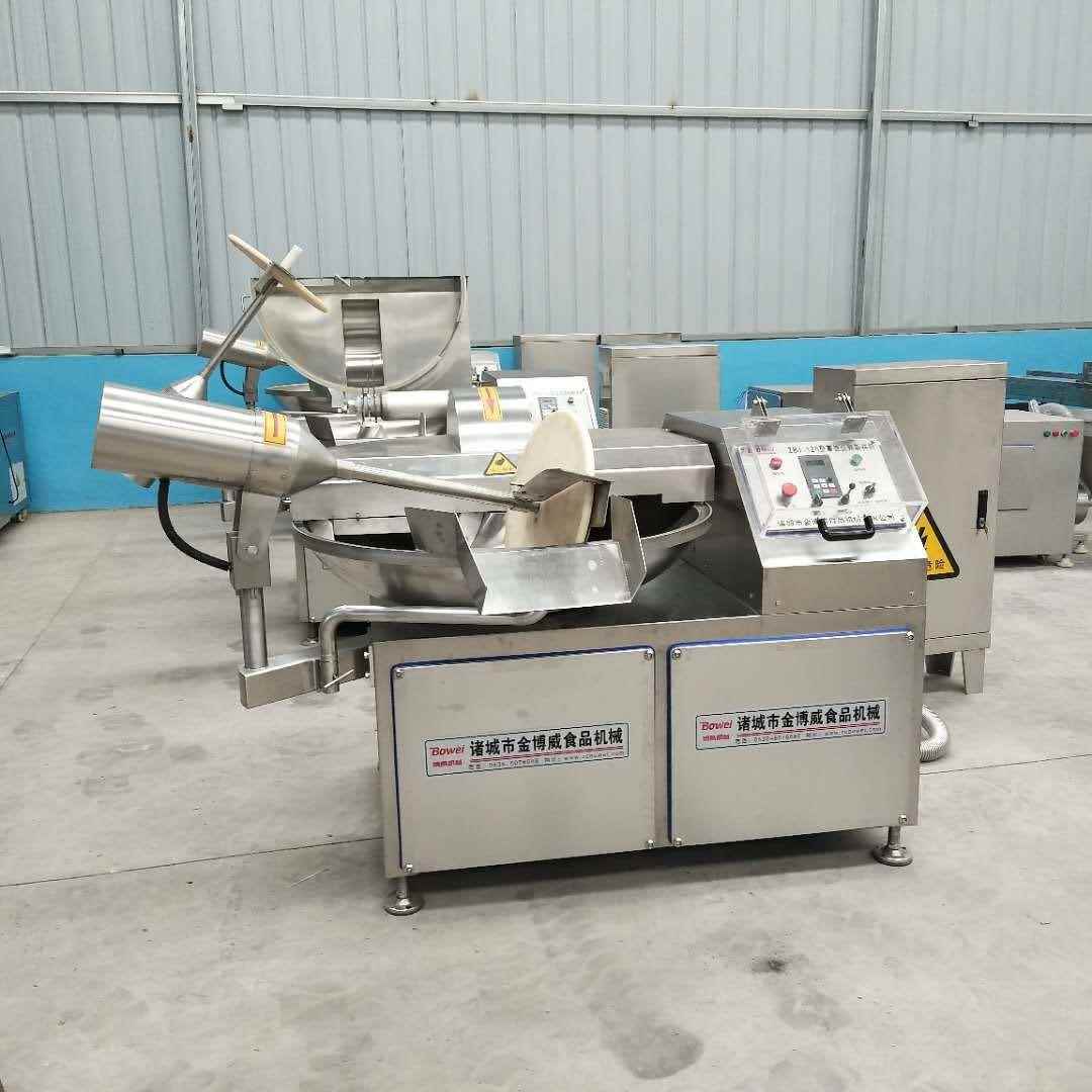 80型高速斩拌机霞糕成套生产加工设备全自动肉泥鸡肉肠鱼糜斩拌机