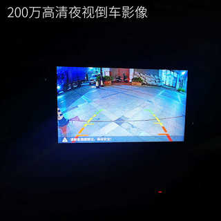 AHD倒车影像镜头1080P汽车后视高清探头全彩夜视后置倒车摄影像头