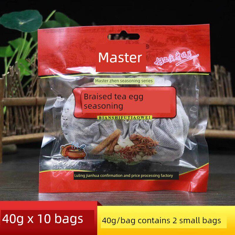 卞师傅卤茶叶蛋调料包40g卤蛋料包商用鸡蛋鹌鹑蛋卤料包调料粉