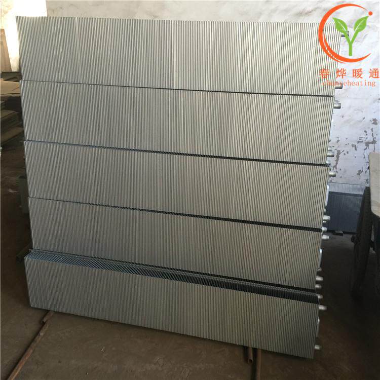 家用壁挂式钢制闭式串片散热器现货对流串片蒸汽散热器