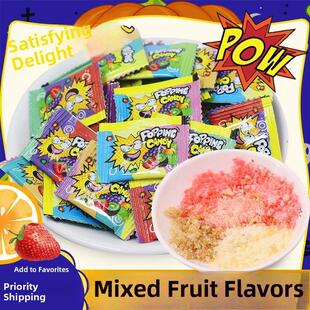 爆炸性酸甜跳跳糖儿童爆炸性糖果水果味8090经典怀旧休闲网红零食