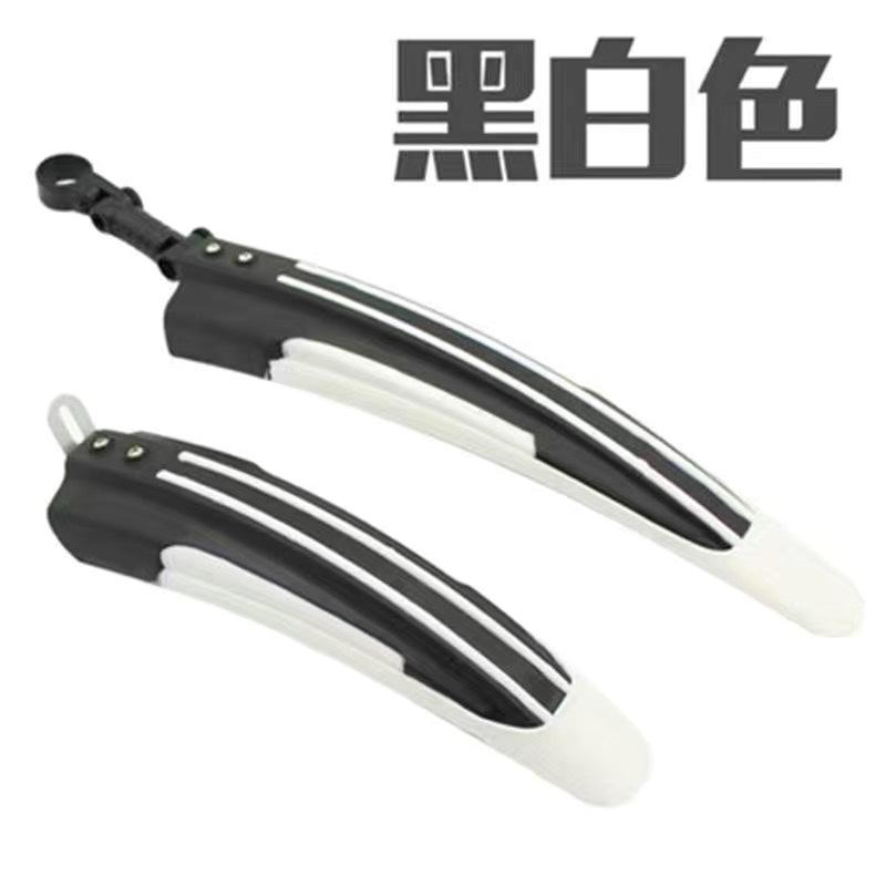 自行车挡泥板自行车码表及配件