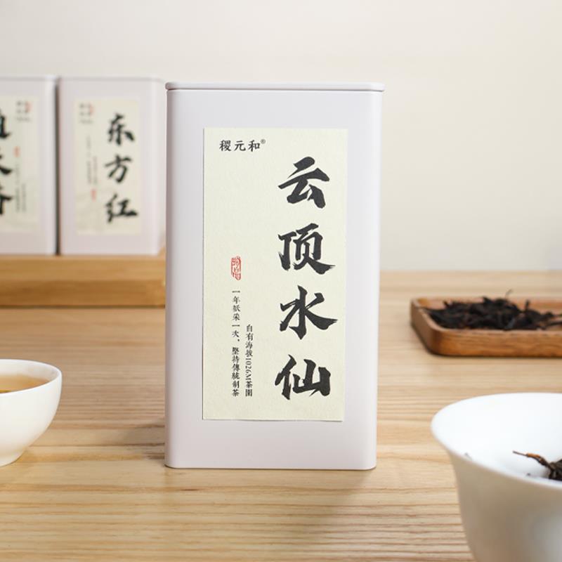 .【云顶水仙】潮州凤凰单丛乌岽高山凤凰单枞乌龙茶单纵茶叶