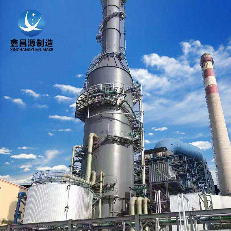 湿式电除尘器耐火材料厂湿电除尘设备电捕焦油器净化脱硫除尘器