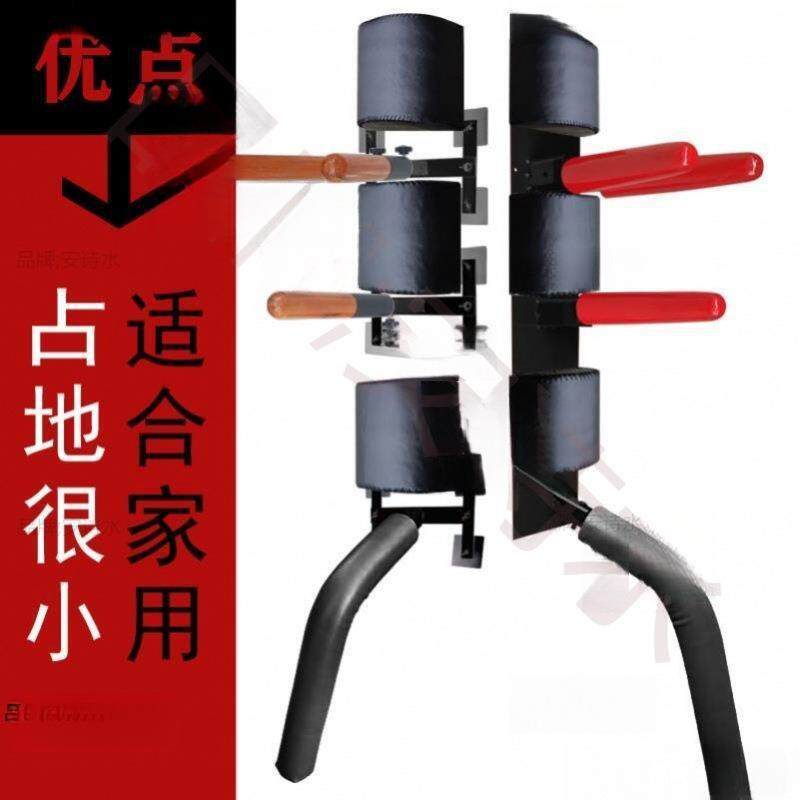 弹簧桩扫腿截拳道竹桩壁挂式椿简易增加木人功能咏春拳木人桩其他