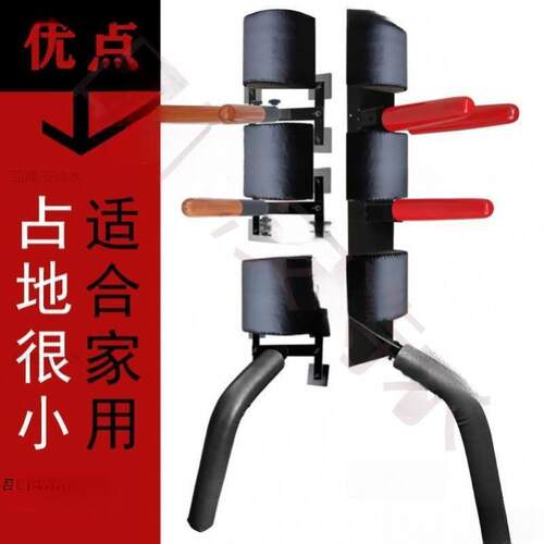 弹簧桩扫腿截拳道竹桩壁挂式椿简易增加木人功能咏春拳木人桩其他