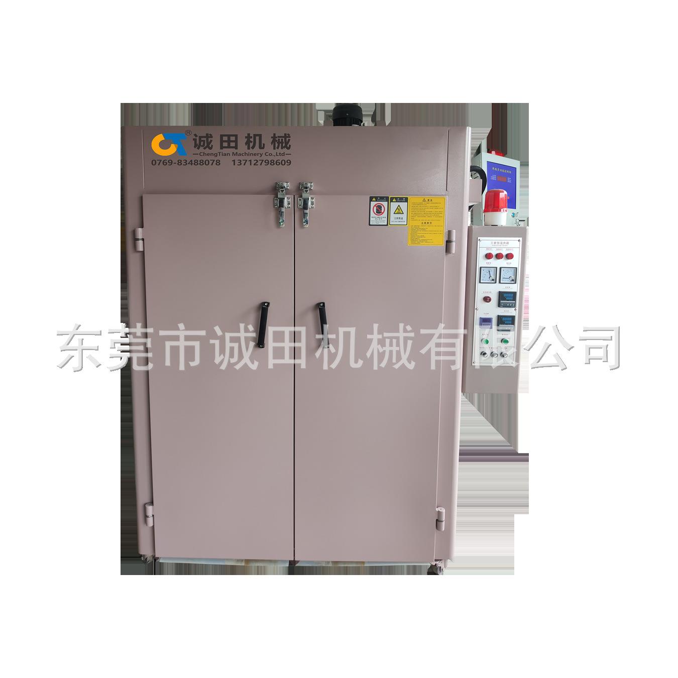 供应丝印烤箱(低温烤箱)移印烤箱,实验室用烤箱