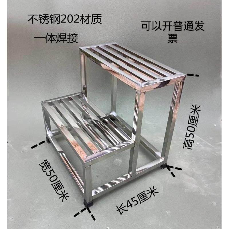 加厚钢管脚踏凳家用梯台阶踏步货梯凳洗车二三步梯台阶凳室内凳
