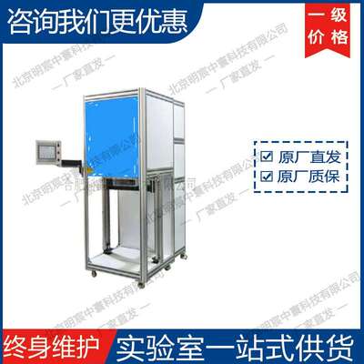 科晶VBF-1600X-L72 1600℃三温区下装载箱式炉 厂家