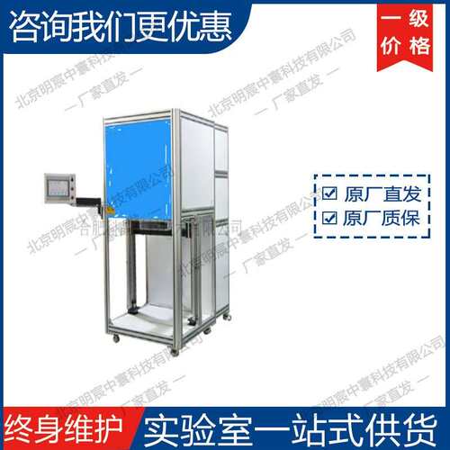 科晶VBF-1600X-L72 1600℃三温区下装载箱式炉 厂家