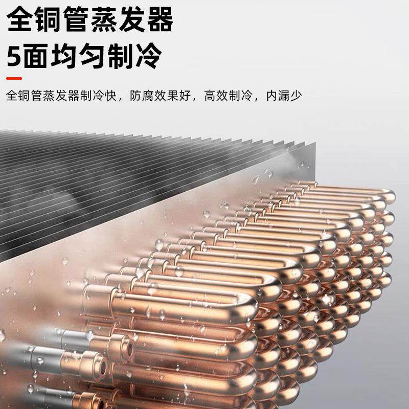 麻辣烫柜 商用立式蔬菜保鲜冷藏展示柜 火锅店冒菜串串保鲜点菜柜