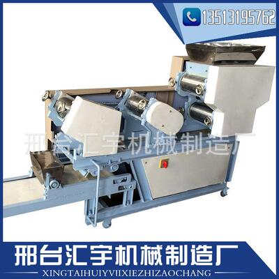 全自动智能面条机商用多功能拉面机压面机出面机鲜面机多功能擀面