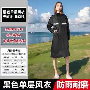 套装雨外卖车骑款外穿骑手款摩托行长成人雨衣雨防暴裤全身男分体