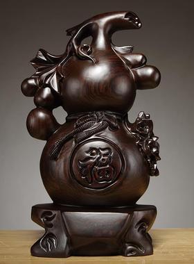 黑檀实木质雕刻葫芦摆件大号客厅家居玄关装饰摆设红木工艺品