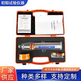 混凝土用回弹仪厂家ZC3重型强回弹仪乐陵数显数字回弹仪现货