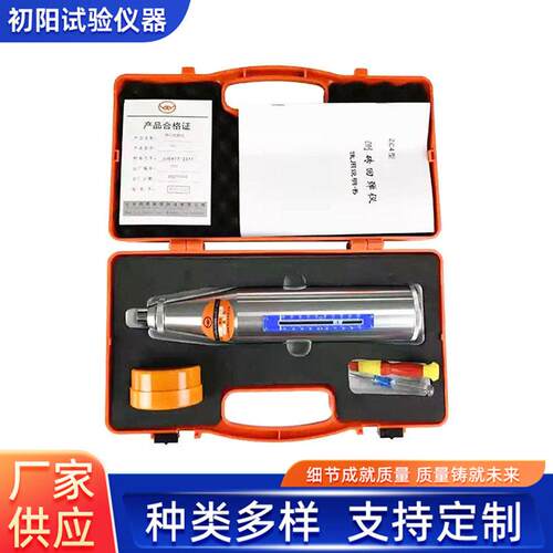 混凝土用回弹仪厂家ZC3重型强回弹仪乐陵数显数字回弹仪现货
