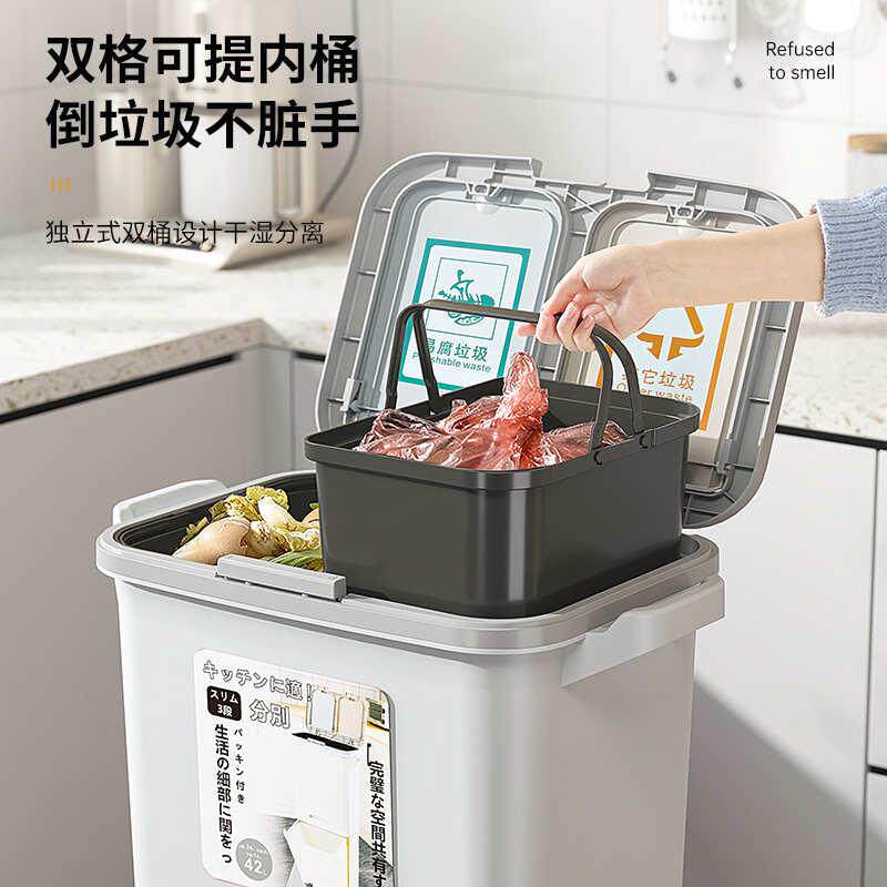 厨房垃圾桶家用大容量多层带轮高款免弯腰日式置物架子带盖卫生桶