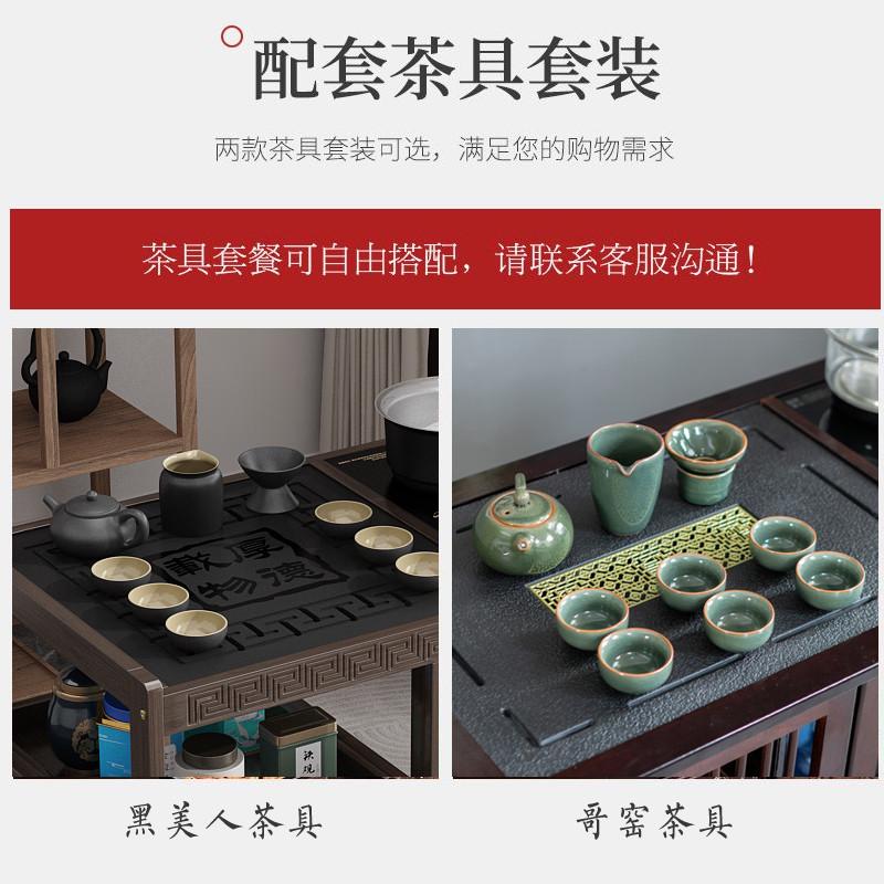 移动茶台小型茶桌家用中式茶水柜茶车带轮茶几功夫茶套装烧水一体