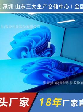 led地砖屏高清舞台隧道沉浸式感应p3.91互动led地砖显示屏