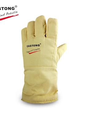 stong卡顿YaBBB15-34芳纶450度YBBB15-3防C高温手套司/隔热手套