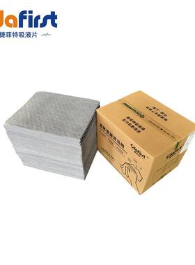 CY25040压点吸液片500X400X2MM吸液量160升/箱200片/箱吸液棉