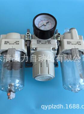 三联件AC50-06-10G/E/M/D/C/DG/CG/DE/CE-1-2-8-R-V-N-S-K-A-B-D