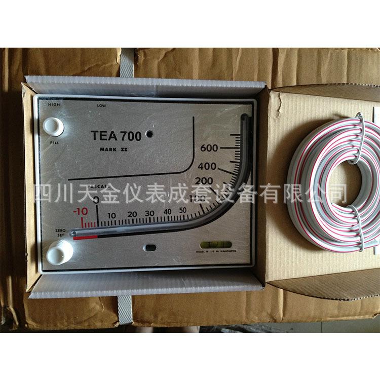 厂家直销红油压差表微差压表差压计U型压差计700压差表