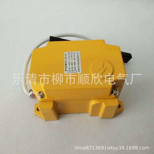 SPS-2D跑偏开关 安全拉线开关 SFLP 两级跑偏开关ROS-2D