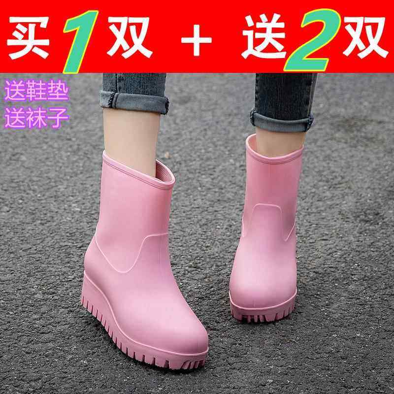 厚底高跟成人雨鞋女时尚款外穿中筒水靴加绒防水雨靴增高防滑水鞋,居家日用,雨鞋/雨靴,淘宝优惠券,粉丝福利购,淘宝优惠卷