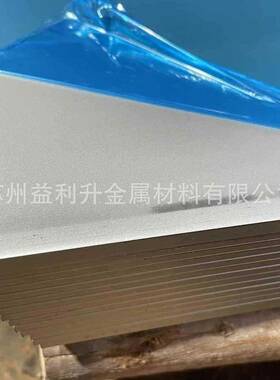 不锈铁420J24304163cr132cr13中厚薄板1cr17Y1cr13圆钢板材
