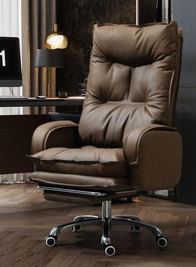 久坐可躺老板椅书房书桌靠背椅子商务沙发座椅家用办公电脑椅