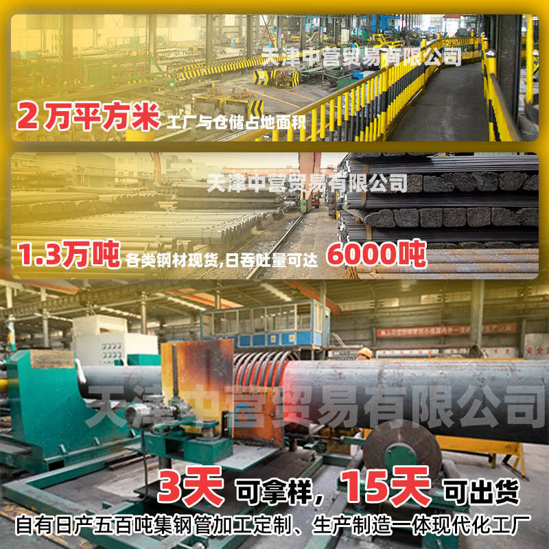 农业蔬菜温室大棚 镀锌管Q235大棚厂家 简易钢架水果蔬菜养殖大棚