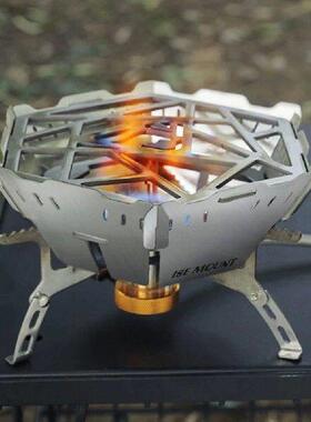 Removable Picnic Camping Cooker Windscreen Camping Gas