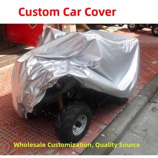 625 X6全地形汽车罩Atv四轮沙滩摩托车罩 550 春风Cforce450