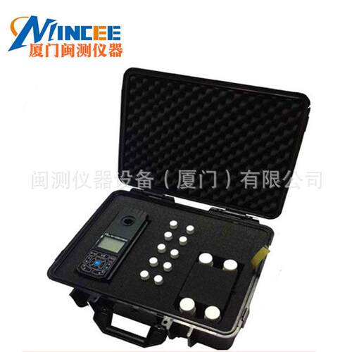 PWN-820A便携式COD氨氮测定仪 水质分析仪环境监测污水处理现货