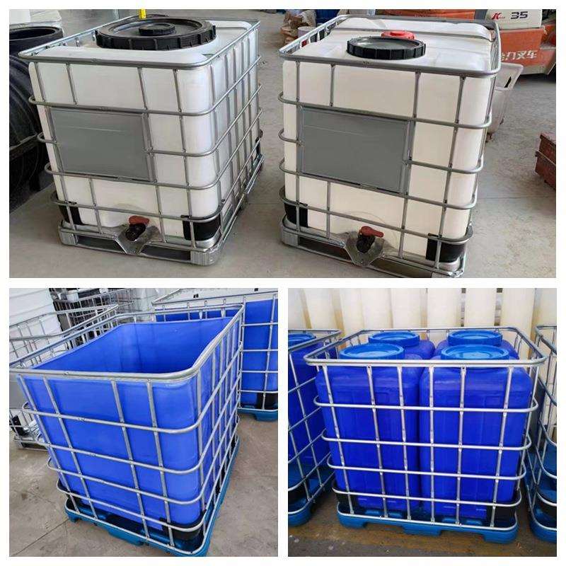 1000L吨桶耐酸碱化工桶塑料储水罐集装桶带铁架方形大容量
