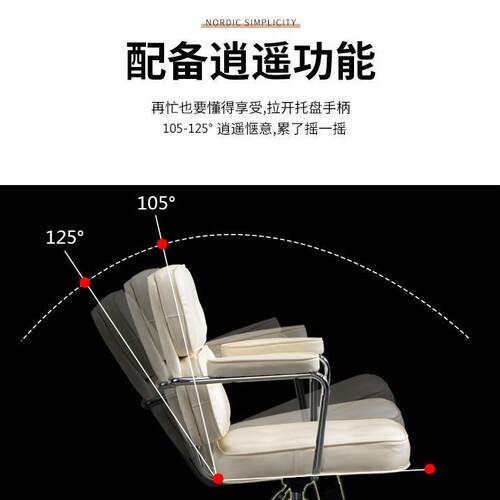 人工电脑椅ys-7042家用靠背舒适休闲升降椅办公体椅职员学生宿舍