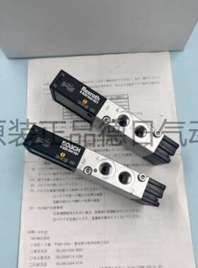 适用现货 原装正品REXROTH/BOSCH电磁阀0820044001/0820044501