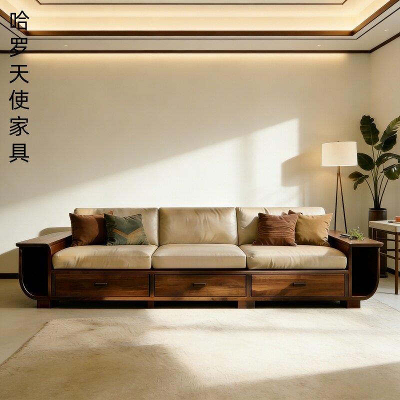 意式实木真皮沙发黑胡桃木家用直排沙发储物客厅可定制现代简约