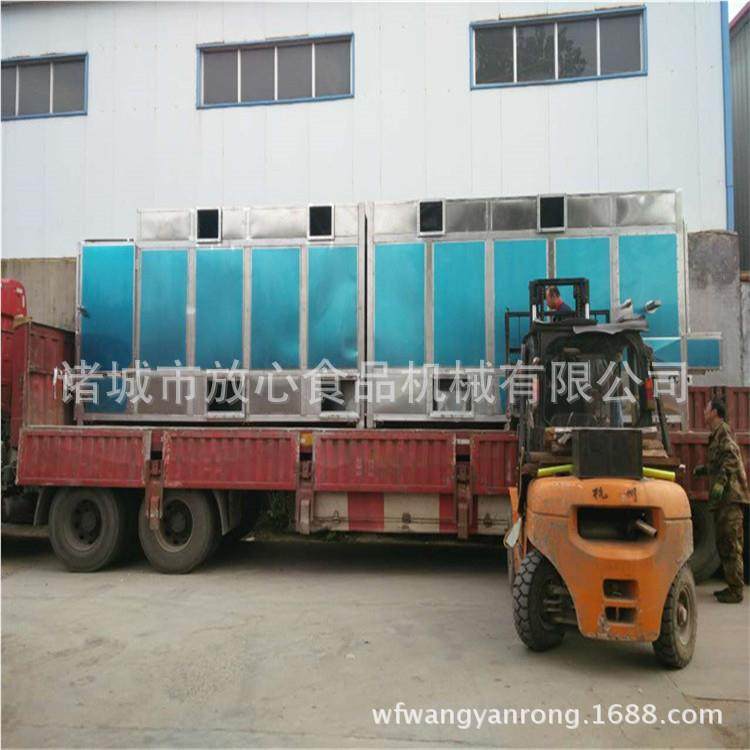 农副产干烘机价烘格 隧道式烘干机33厂家 五层网带干品作业,五金/工具,其他机械五金,淘宝优惠券,粉丝福利购,淘宝优惠卷