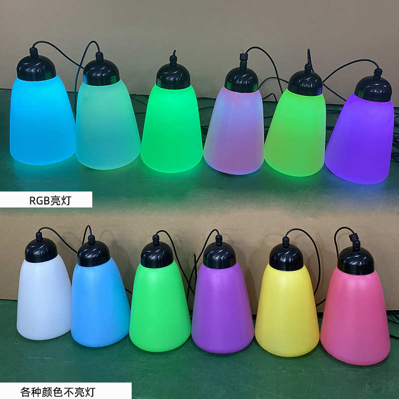 网红氛围灯Led七彩内控呼吸灯奶瓶灯具灯饰中山工厂室外挂树灯