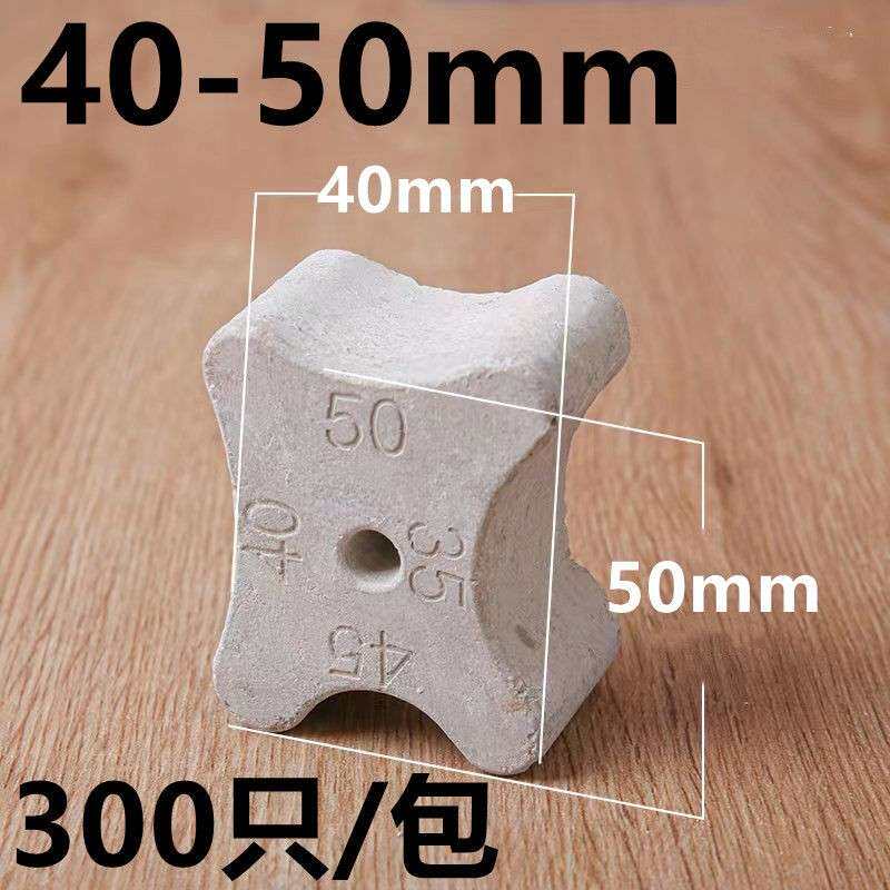河南水泥垫块混凝土钢筋保护层15-20-25-30-35-50-60-70-80-100mm