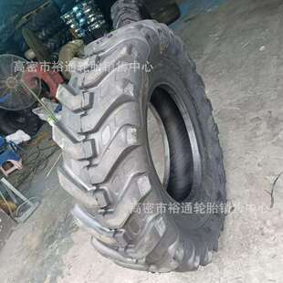 工程胎13.00 20.5 23.5 平地机人字轮胎17.5 14.00
