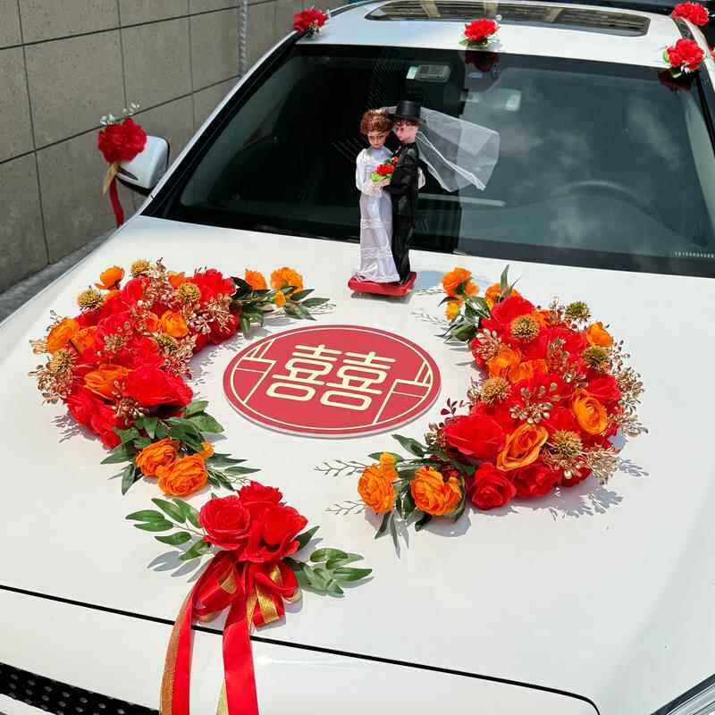 婚车装饰车头花主车副车花车结婚拉花布置头车花婚礼车队吸盘车顶