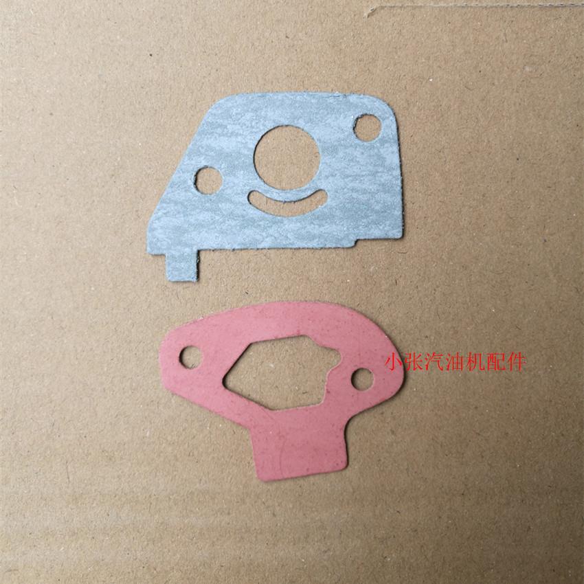 汽油发电机配件1kw1.2kw1.5kw水泵152f 154立式化油器垫片 全套垫